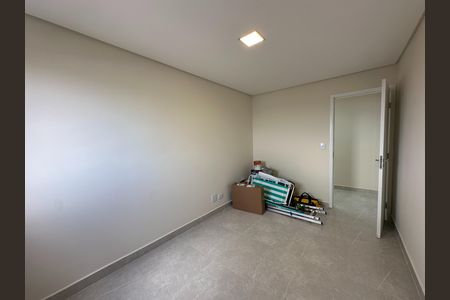 Apartamento para alugar com 56m², 2 quartos e 1 vaga Apartamento para alugar com 56m², 2 quartos e 1 vagaQuarto 1