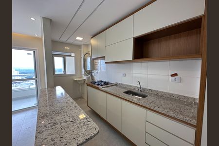 Apartamento para alugar com 56m², 2 quartos e 1 vaga Apartamento para alugar com 56m², 2 quartos e 1 vagaCozinha
