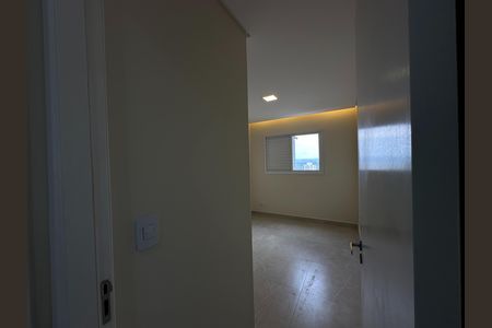 Apartamento para alugar com 56m², 2 quartos e 1 vaga Apartamento para alugar com 56m², 2 quartos e 1 vagaSuíte 1