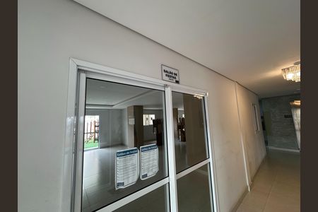 Apartamento para alugar com 56m², 2 quartos e 1 vaga Apartamento para alugar com 56m², 2 quartos e 1 vagaÁrea comum - Salão de festas