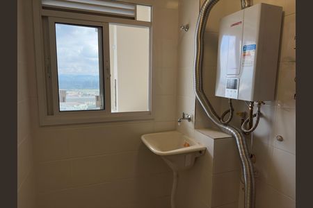 Apartamento para alugar com 56m², 2 quartos e 1 vaga Apartamento para alugar com 56m², 2 quartos e 1 vagaCozinha e Área de Serviço