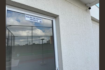 Apartamento para alugar com 56m², 2 quartos e 1 vaga Apartamento para alugar com 56m², 2 quartos e 1 vagaÁrea comum - Salão de festas