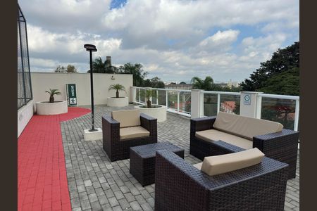Apartamento para alugar com 56m², 2 quartos e 1 vaga Apartamento para alugar com 56m², 2 quartos e 1 vagaÁrea comum