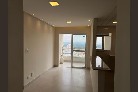 Apartamento para alugar com 56m², 2 quartos e 1 vaga