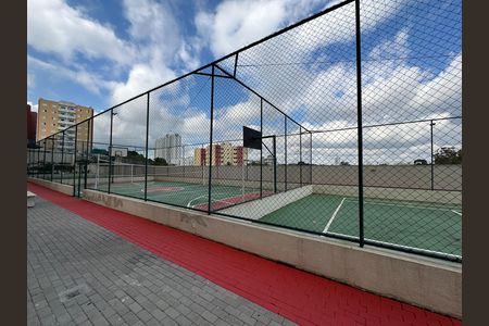 Apartamento para alugar com 56m², 2 quartos e 1 vaga Apartamento para alugar com 56m², 2 quartos e 1 vagaQuadra Esportiva