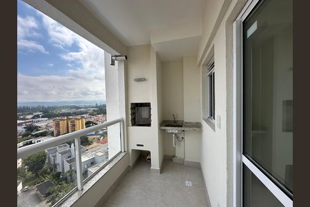 Apartamento para alugar com 56m², 2 quartos e 1 vaga Apartamento para alugar com 56m², 2 quartos e 1 vagaChurrasqueira