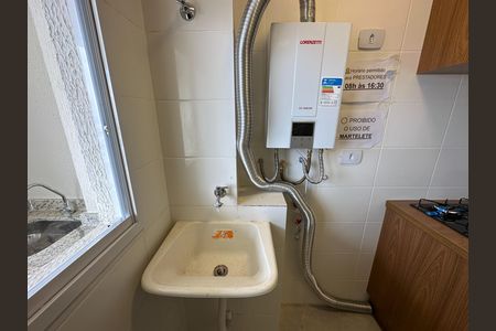 Apartamento para alugar com 56m², 2 quartos e 1 vaga Apartamento para alugar com 56m², 2 quartos e 1 vagaCozinha e Área de Serviço