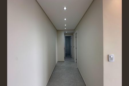 Apartamento para alugar com 56m², 2 quartos e 1 vaga Apartamento para alugar com 56m², 2 quartos e 1 vagaCorredor