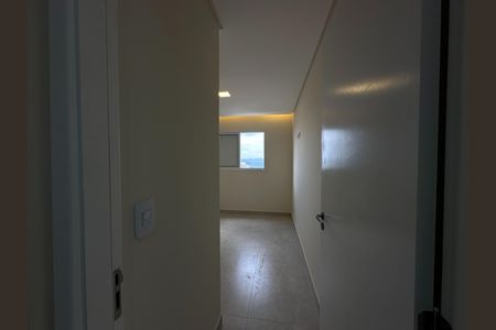 Apartamento para alugar com 56m², 2 quartos e 1 vaga Apartamento para alugar com 56m², 2 quartos e 1 vagaSuíte 1