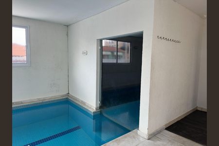 Apartamento para alugar com 56m², 2 quartos e 1 vaga Apartamento para alugar com 56m², 2 quartos e 1 vagaSaúna