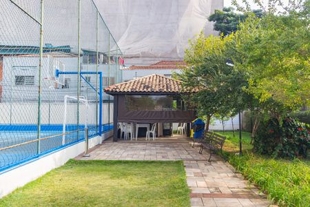 Apartamento à venda com 76m², 3 quartos e 1 vaga Apartamento à venda com 76m², 3 quartos e 1 vagaChurrasqueira