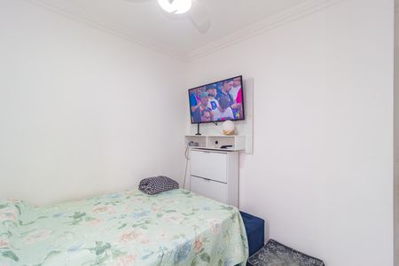 Apartamento à venda com 76m², 3 quartos e 1 vaga Apartamento à venda com 76m², 3 quartos e 1 vagaQuarto 1
