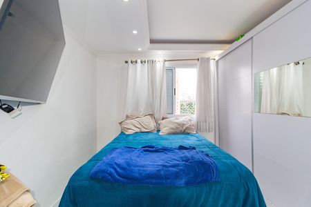 Apartamento à venda com 76m², 3 quartos e 1 vaga Apartamento à venda com 76m², 3 quartos e 1 vagaQuarto 2