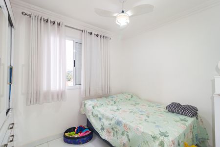 Apartamento à venda com 76m², 3 quartos e 1 vaga Apartamento à venda com 76m², 3 quartos e 1 vagaQuarto 1