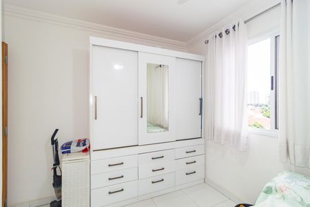 Apartamento à venda com 76m², 3 quartos e 1 vaga Apartamento à venda com 76m², 3 quartos e 1 vagaQuarto 1
