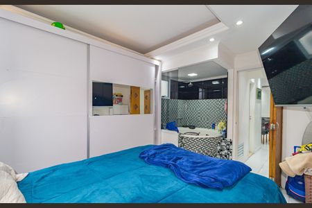 Apartamento à venda com 76m², 3 quartos e 1 vaga Apartamento à venda com 76m², 3 quartos e 1 vagaQuarto 2