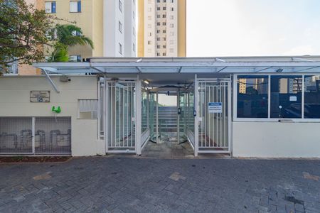 Apartamento à venda com 76m², 3 quartos e 1 vaga Apartamento à venda com 76m², 3 quartos e 1 vagaFachada