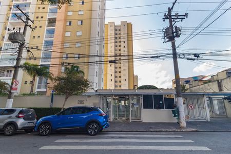 Apartamento à venda com 76m², 3 quartos e 1 vaga Apartamento à venda com 76m², 3 quartos e 1 vagaFachada
