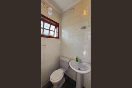 Casa à venda com 206m², 3 quartos e 2 vagas Casa à venda com 206m², 3 quartos e 2 vagasBanheiro