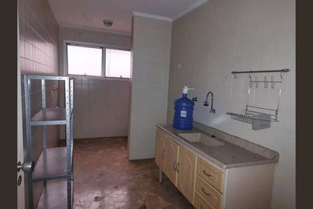 Foto 06 de apartamento à venda com 1 quarto, 43m² em Mirandópolis, São Paulo