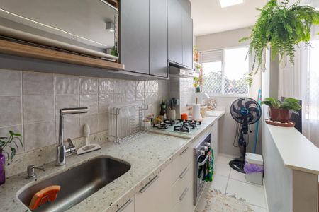 Apartamento para alugar com 29m², 1 quarto e 1 vaga Apartamento para alugar com 29m², 1 quarto e 1 vagaCozinha e área de serviço