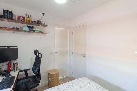 Apartamento para alugar com 29m², 1 quarto e 1 vaga Apartamento para alugar com 29m², 1 quarto e 1 vagaQuarto