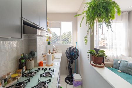 Apartamento para alugar com 29m², 1 quarto e 1 vaga Apartamento para alugar com 29m², 1 quarto e 1 vagaCozinha e área de serviço