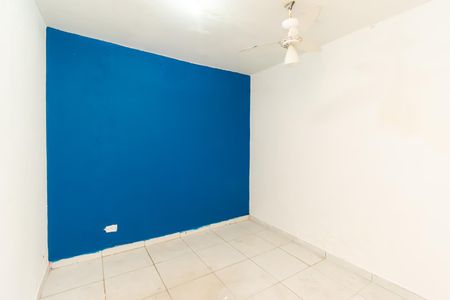 Apartamento para alugar com 45m², 1 quarto e 1 vaga Apartamento para alugar com 45m², 1 quarto e 1 vagaQuarto