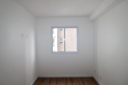 Apartamento para alugar com 26m², 1 quarto e sem vagaQuarto 1