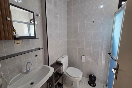 Apartamento para alugar com 60m², 1 quarto e 1 vaga Apartamento para alugar com 60m², 1 quarto e 1 vagaBanheiro