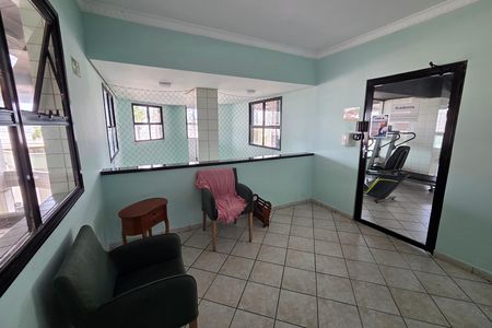 Apartamento para alugar com 60m², 1 quarto e 1 vaga Apartamento para alugar com 60m², 1 quarto e 1 vagaÁrea comum