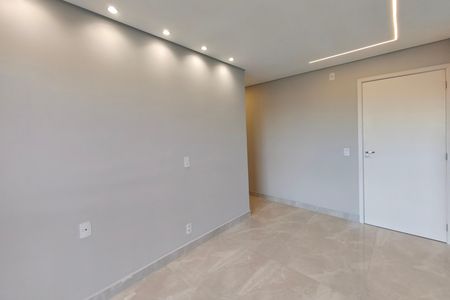 Apartamento para alugar com 45m², 2 quartos e 1 vaga Apartamento para alugar com 45m², 2 quartos e 1 vagaSala