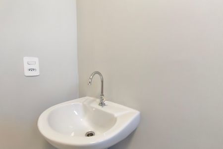 Apartamento para alugar com 45m², 2 quartos e 1 vaga Apartamento para alugar com 45m², 2 quartos e 1 vagaBanheiro