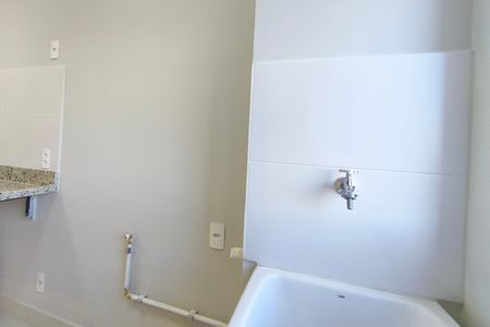 Apartamento para alugar com 45m², 2 quartos e 1 vaga Apartamento para alugar com 45m², 2 quartos e 1 vagaÁrea de Serviço