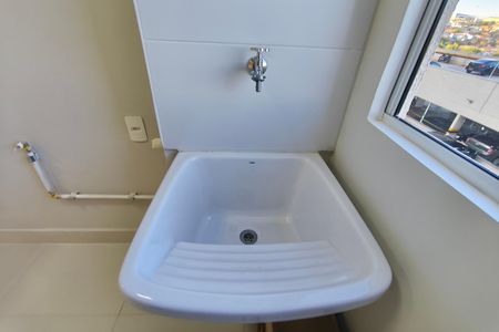 Apartamento para alugar com 45m², 2 quartos e 1 vaga Apartamento para alugar com 45m², 2 quartos e 1 vagaÁrea de Serviço