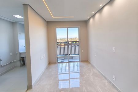 Apartamento para alugar com 45m², 2 quartos e 1 vaga Apartamento para alugar com 45m², 2 quartos e 1 vagaSala