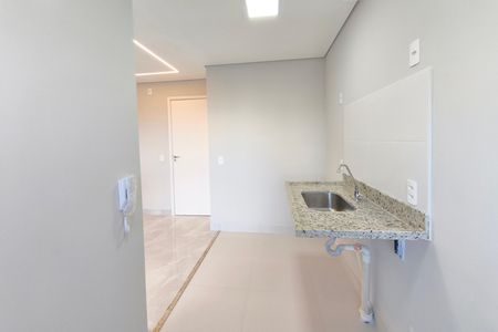 Apartamento para alugar com 45m², 2 quartos e 1 vaga Apartamento para alugar com 45m², 2 quartos e 1 vagaCozinha