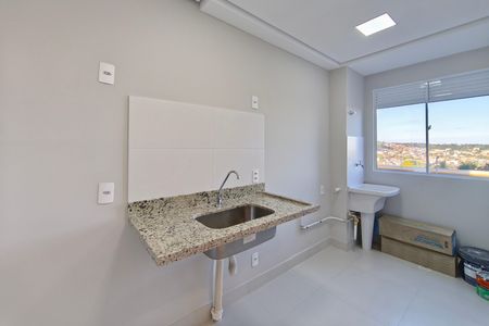 Apartamento para alugar com 45m², 2 quartos e 1 vaga Apartamento para alugar com 45m², 2 quartos e 1 vagaCozinha