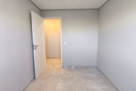 Apartamento para alugar com 45m², 2 quartos e 1 vaga Apartamento para alugar com 45m², 2 quartos e 1 vagaQuarto 1