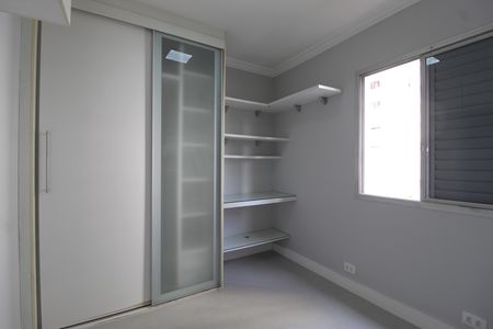 Quarto 1 de apartamento para alugar com 2 quartos, 50m² em Moema, São Paulo