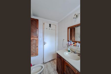 Apartamento à venda com 91m², 3 quartos e 1 vaga Apartamento à venda com 91m², 3 quartos e 1 vagaBanheiro