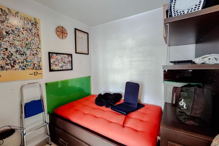 Apartamento à venda com 91m², 3 quartos e 1 vaga Apartamento à venda com 91m², 3 quartos e 1 vagaQuarto de Serviço