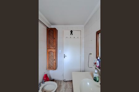 Apartamento à venda com 91m², 3 quartos e 1 vaga Apartamento à venda com 91m², 3 quartos e 1 vagaBanheiro