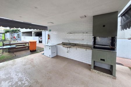 Apartamento à venda com 65m², 2 quartos e 1 vagaÁrea comum