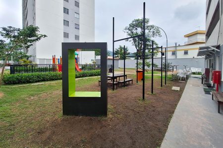 Apartamento à venda com 65m², 2 quartos e 1 vagaÁrea comum
