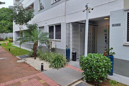 Apartamento à venda com 65m², 2 quartos e 1 vagaÁrea comum