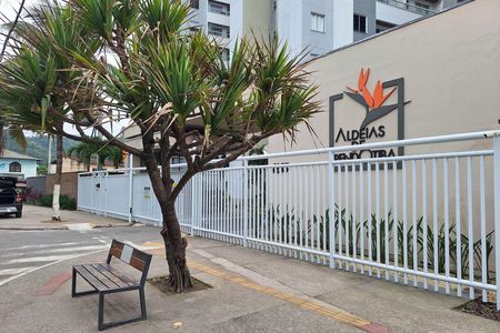 Apartamento à venda com 65m², 2 quartos e 1 vagaFachada