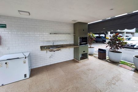 Apartamento à venda com 65m², 2 quartos e 1 vagaÁrea comum