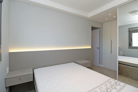 Apartamento para alugar com 58m², 2 quartos e 1 vagaSuíte 