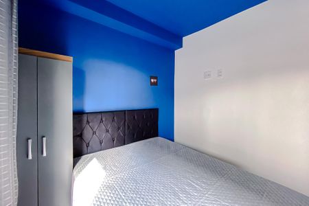 Apartamento à venda com 25m², 1 quarto e sem vaga Apartamento à venda com 25m², 1 quarto e sem vagaQuarto